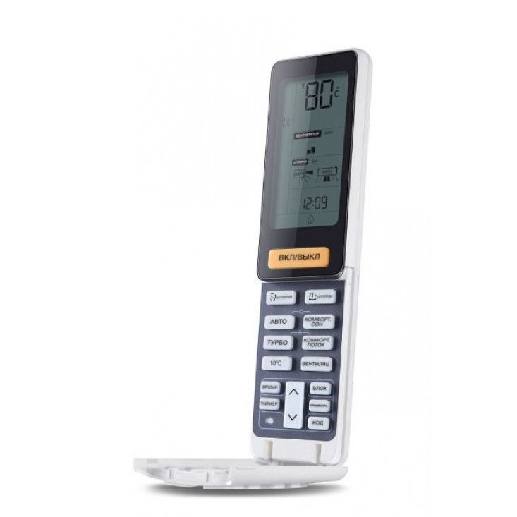 Сплит-система Haier HSU-12HNF303/R2/HSU-12HUN203/R2 Lightera White